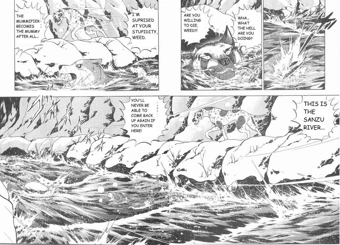 Page 10 Chapter 228 Ginga Densetsu Weed