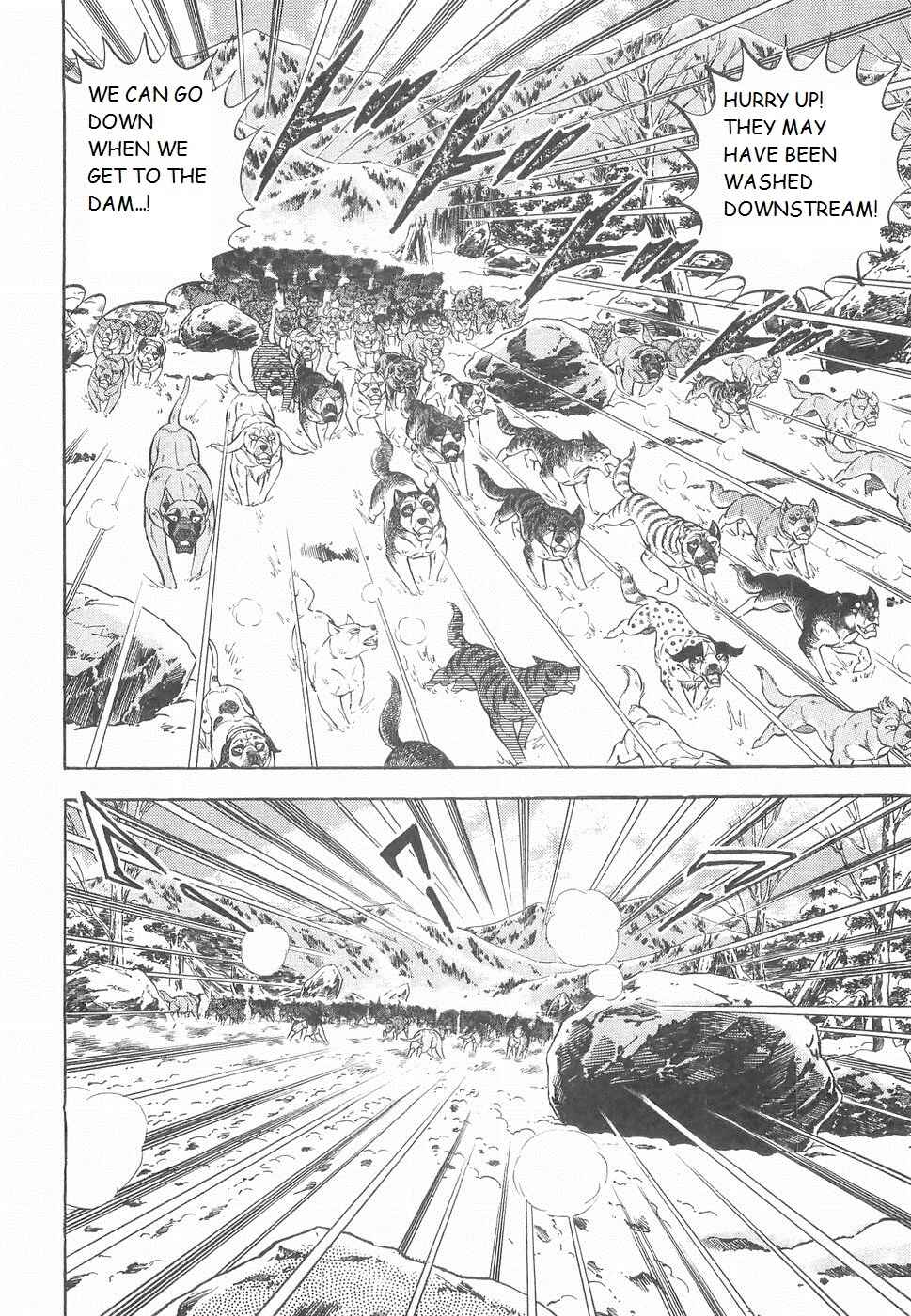 Page 11 Chapter 228 Ginga Densetsu Weed