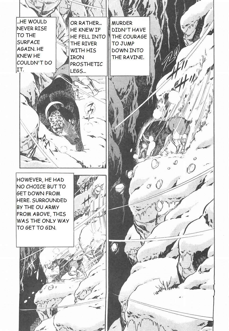 Page 14 Chapter 228 Ginga Densetsu Weed