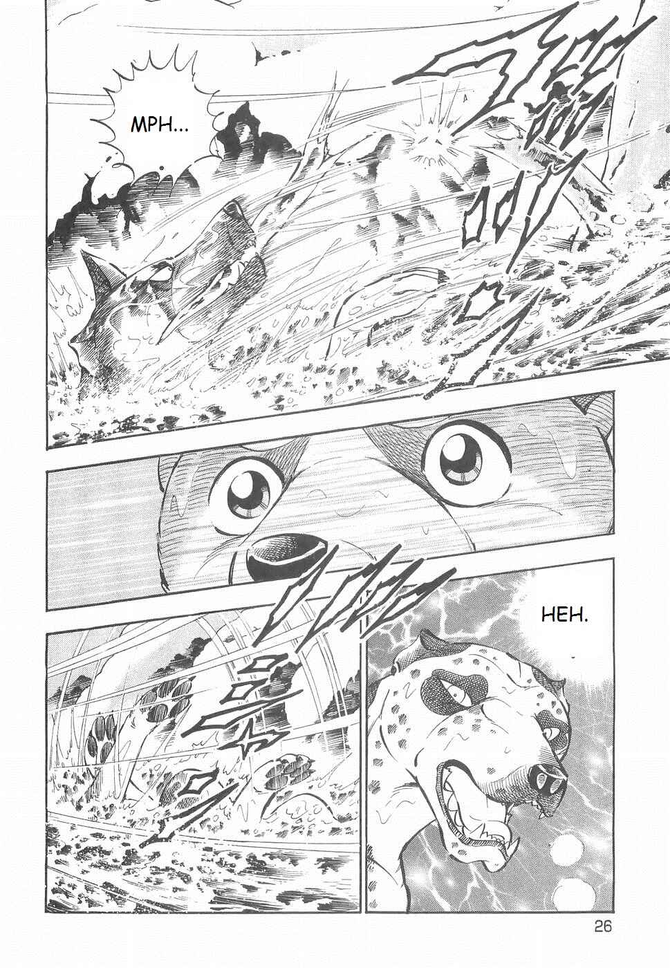 Page 17 Chapter 228 Ginga Densetsu Weed