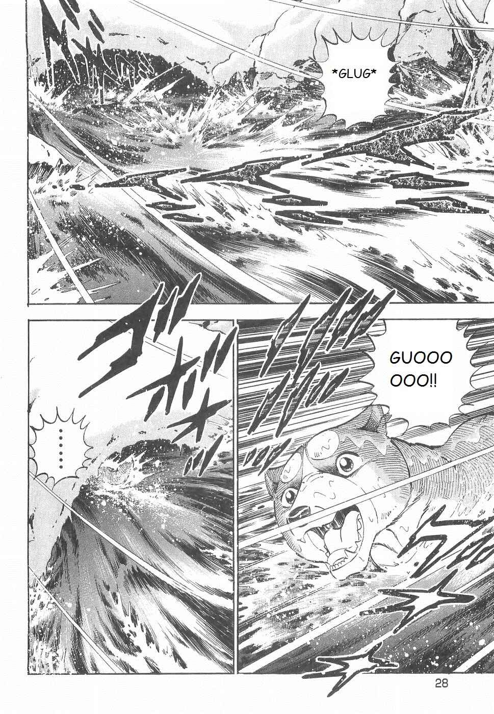 Page 19 Chapter 228 Ginga Densetsu Weed