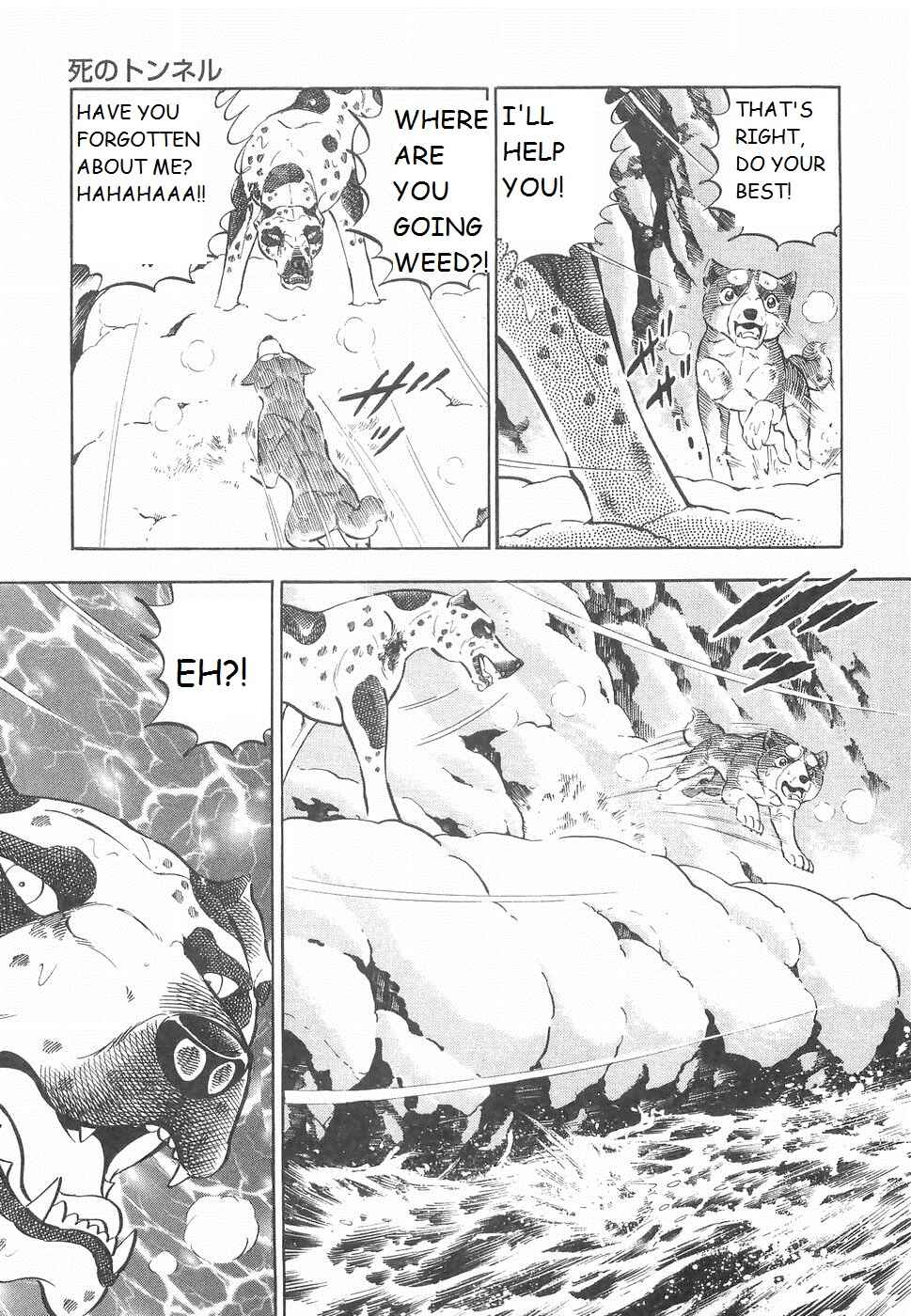 Page 9 Chapter 228 Ginga Densetsu Weed