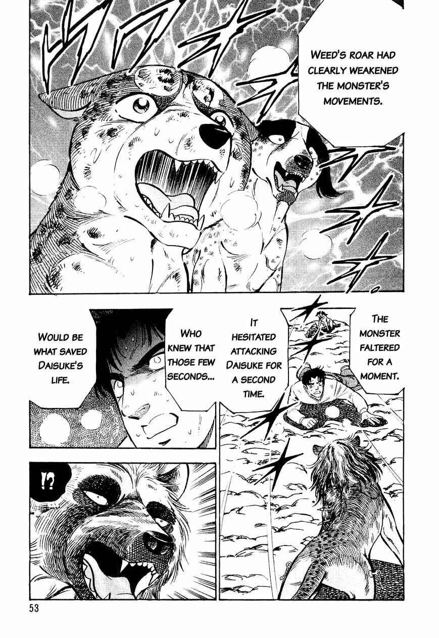 Page 6 Chapter 23 Ginga Densetsu Weed