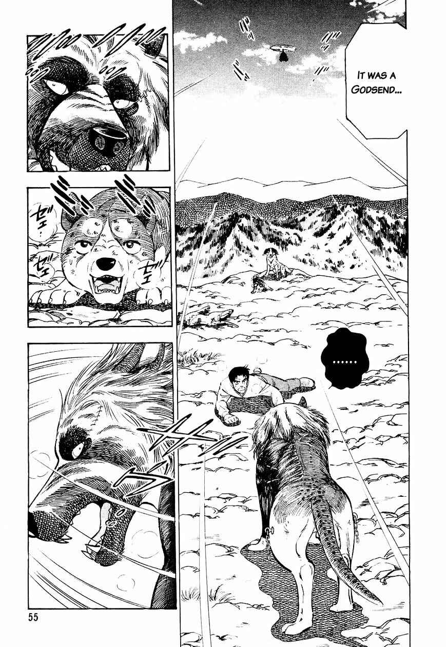 Page 8 Chapter 23 Ginga Densetsu Weed