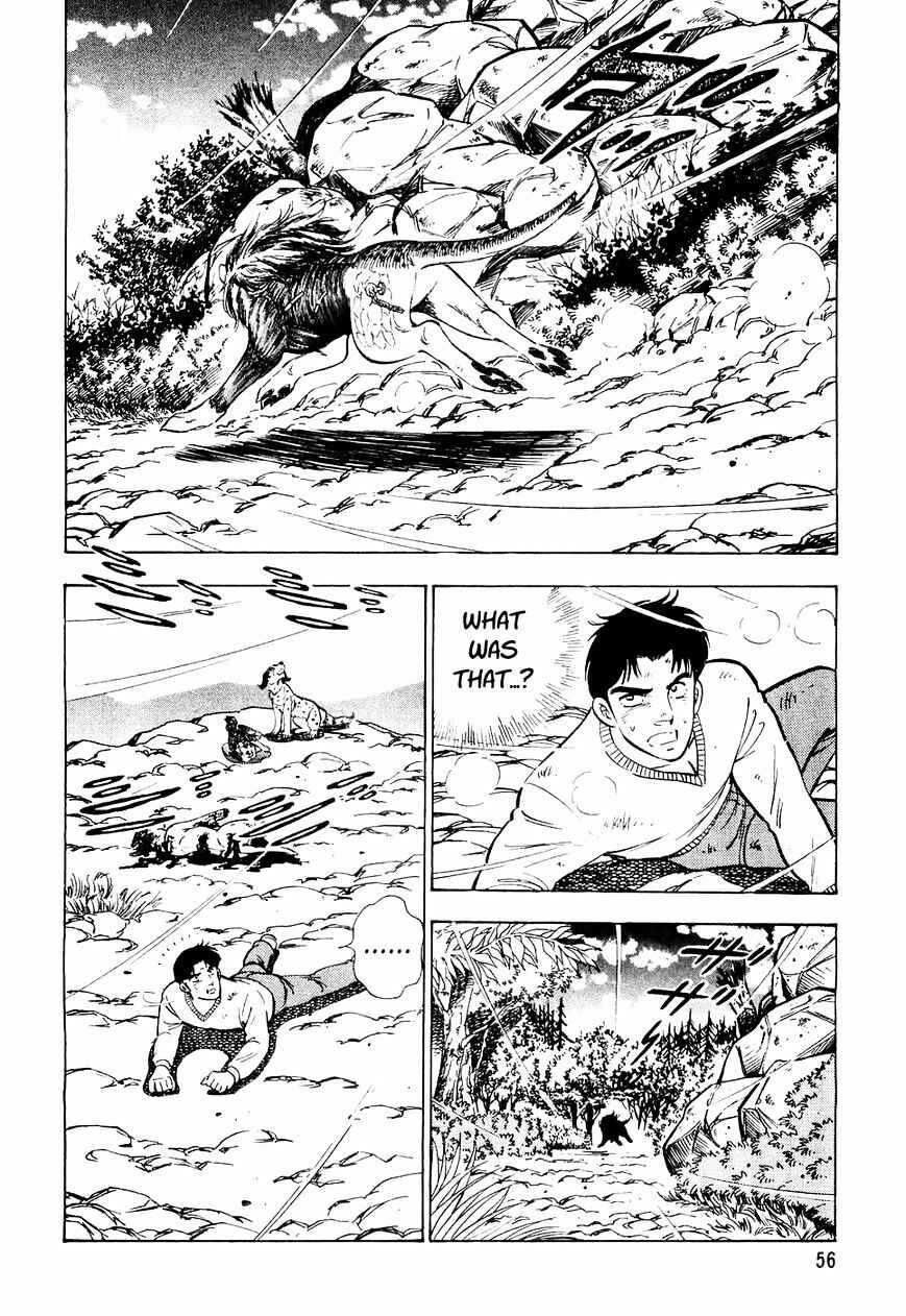 Page 9 Chapter 23 Ginga Densetsu Weed