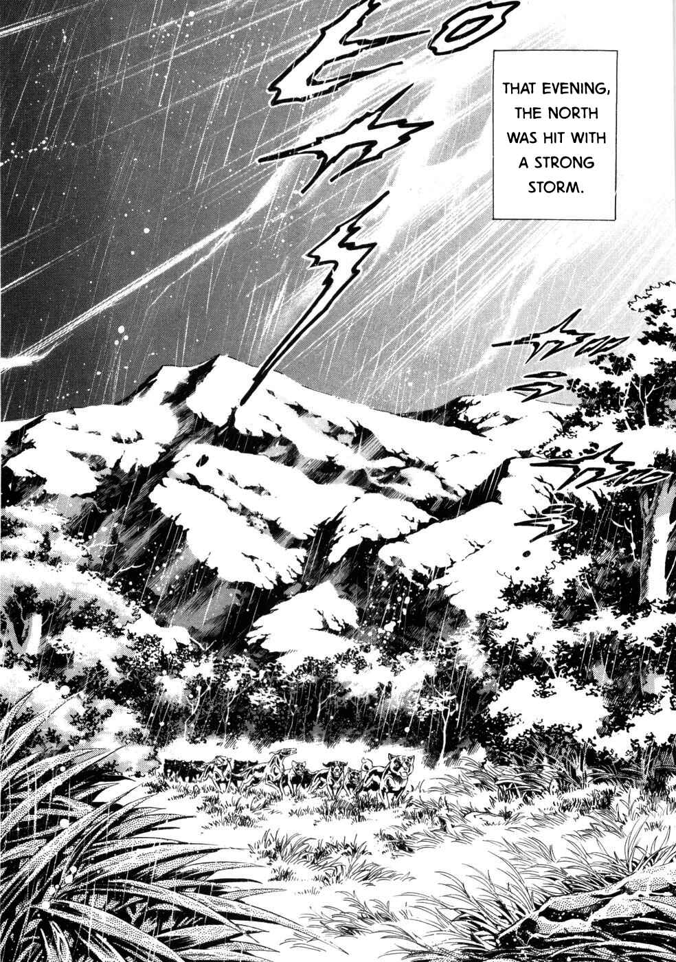 Page 2 Chapter 423 Ginga Densetsu Weed