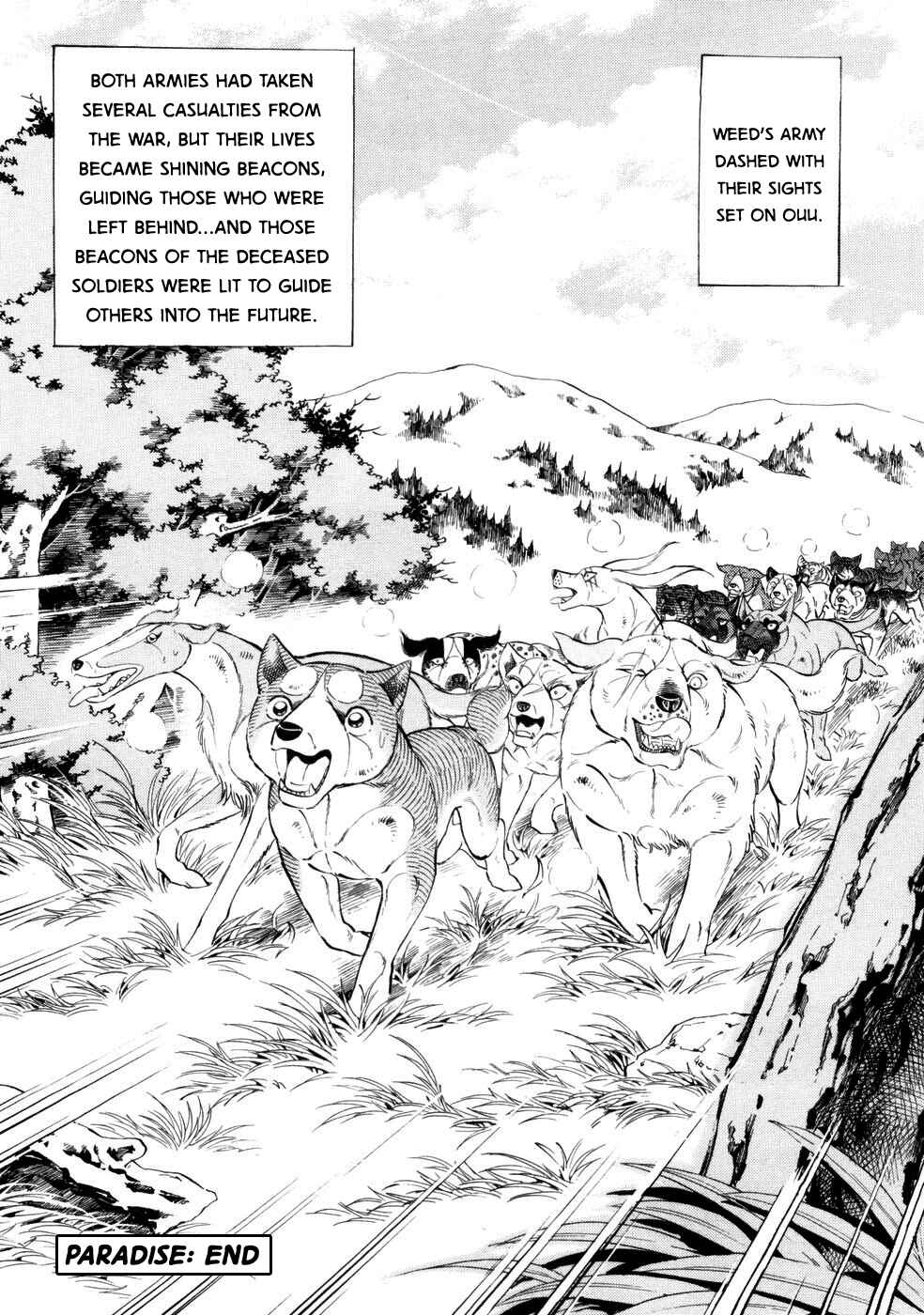 Page 21 Chapter 423 Ginga Densetsu Weed