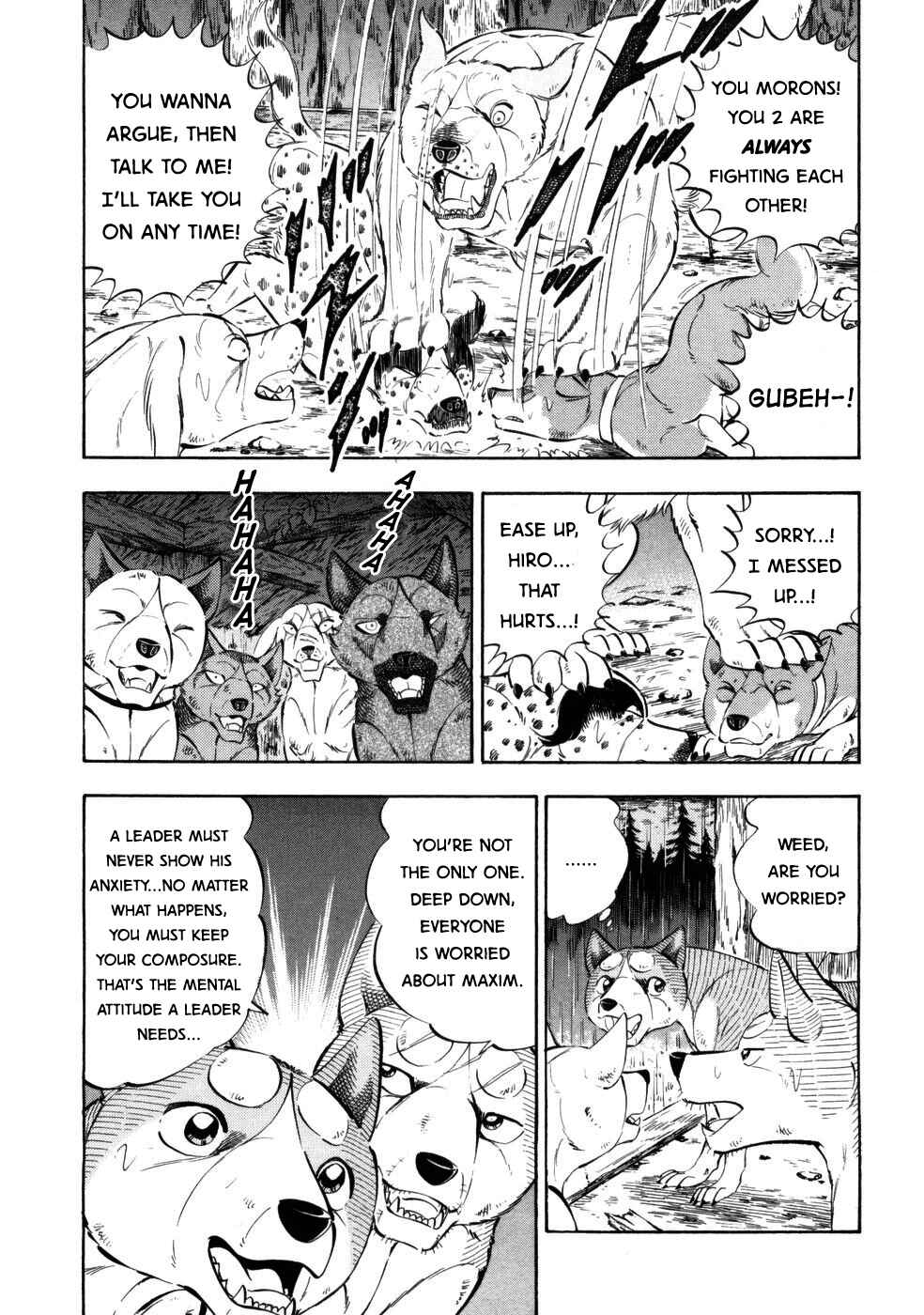 Page 5 Chapter 423 Ginga Densetsu Weed