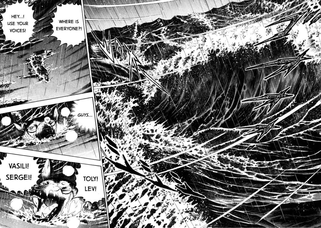 Page 6 Chapter 423 Ginga Densetsu Weed