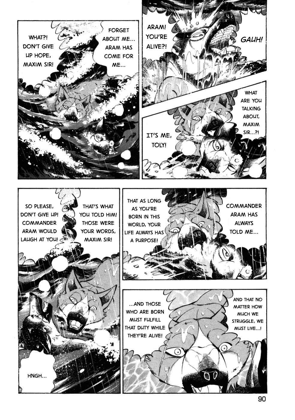 Page 9 Chapter 423 Ginga Densetsu Weed