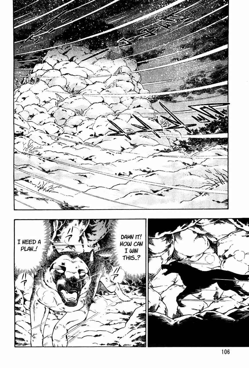Page 14 Chapter 44 Ginga Densetsu Weed