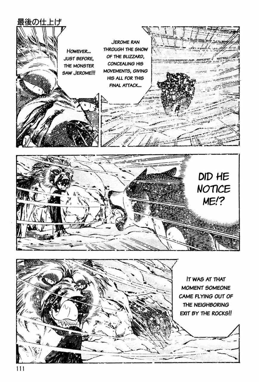 Page 19 Chapter 44 Ginga Densetsu Weed