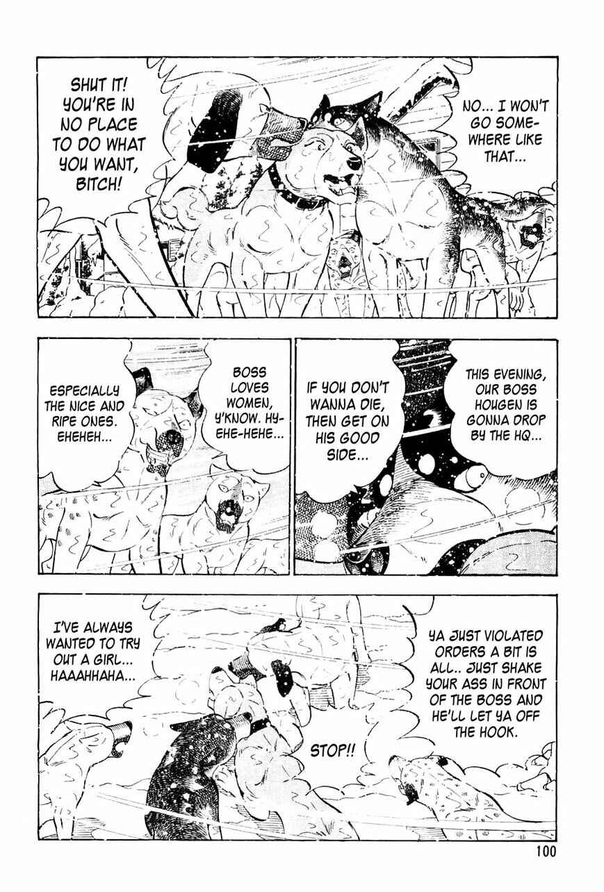 Page 8 Chapter 44 Ginga Densetsu Weed