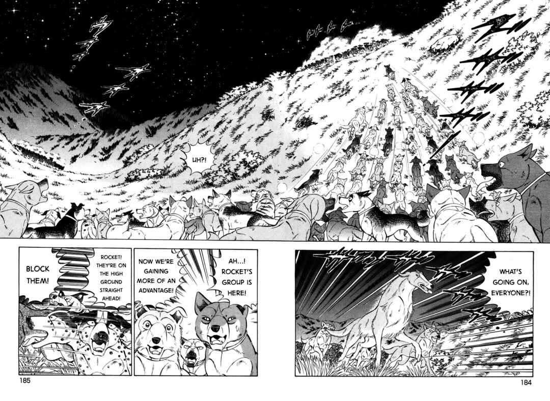 Page 10 Chapter 403 Ginga Densetsu Weed