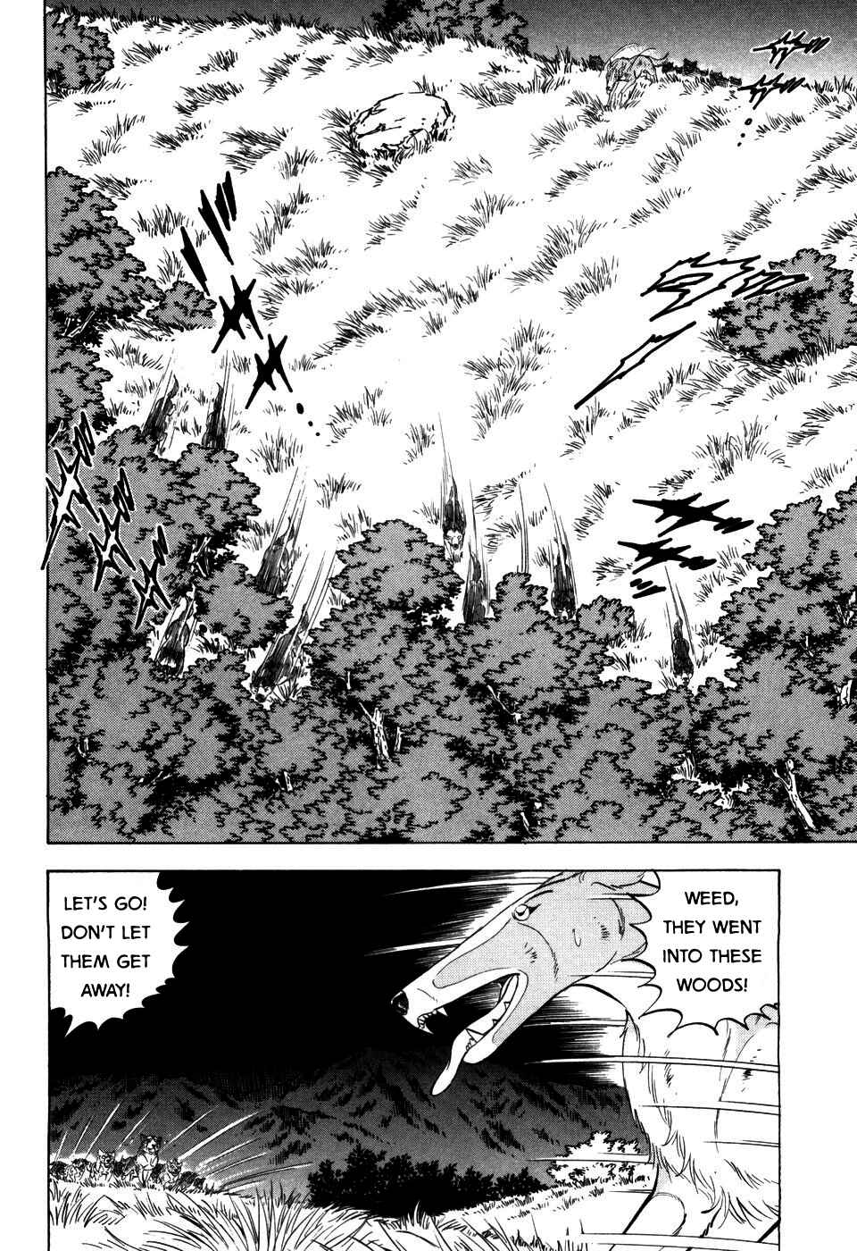 Page 12 Chapter 403 Ginga Densetsu Weed