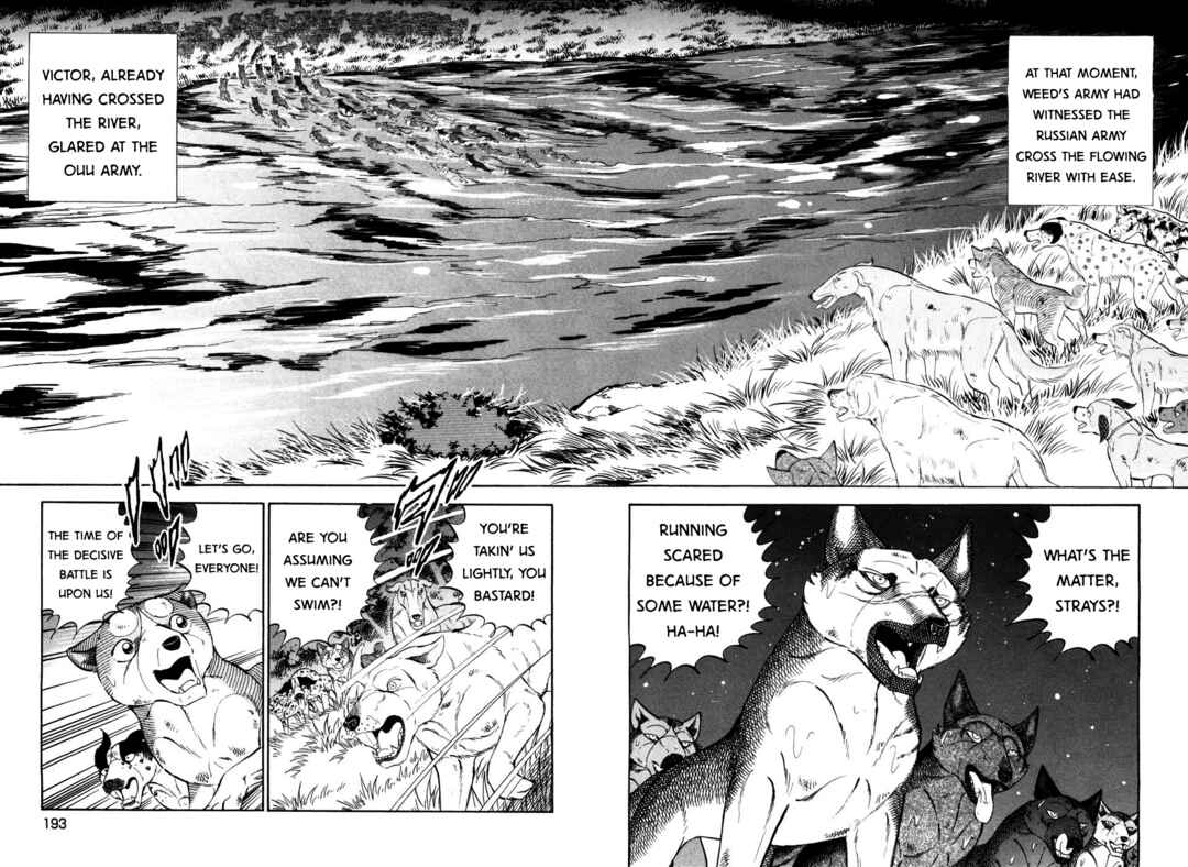 Page 16 Chapter 403 Ginga Densetsu Weed