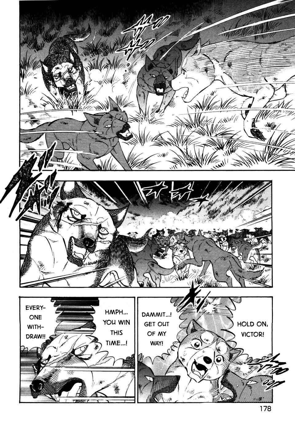 Page 4 Chapter 403 Ginga Densetsu Weed