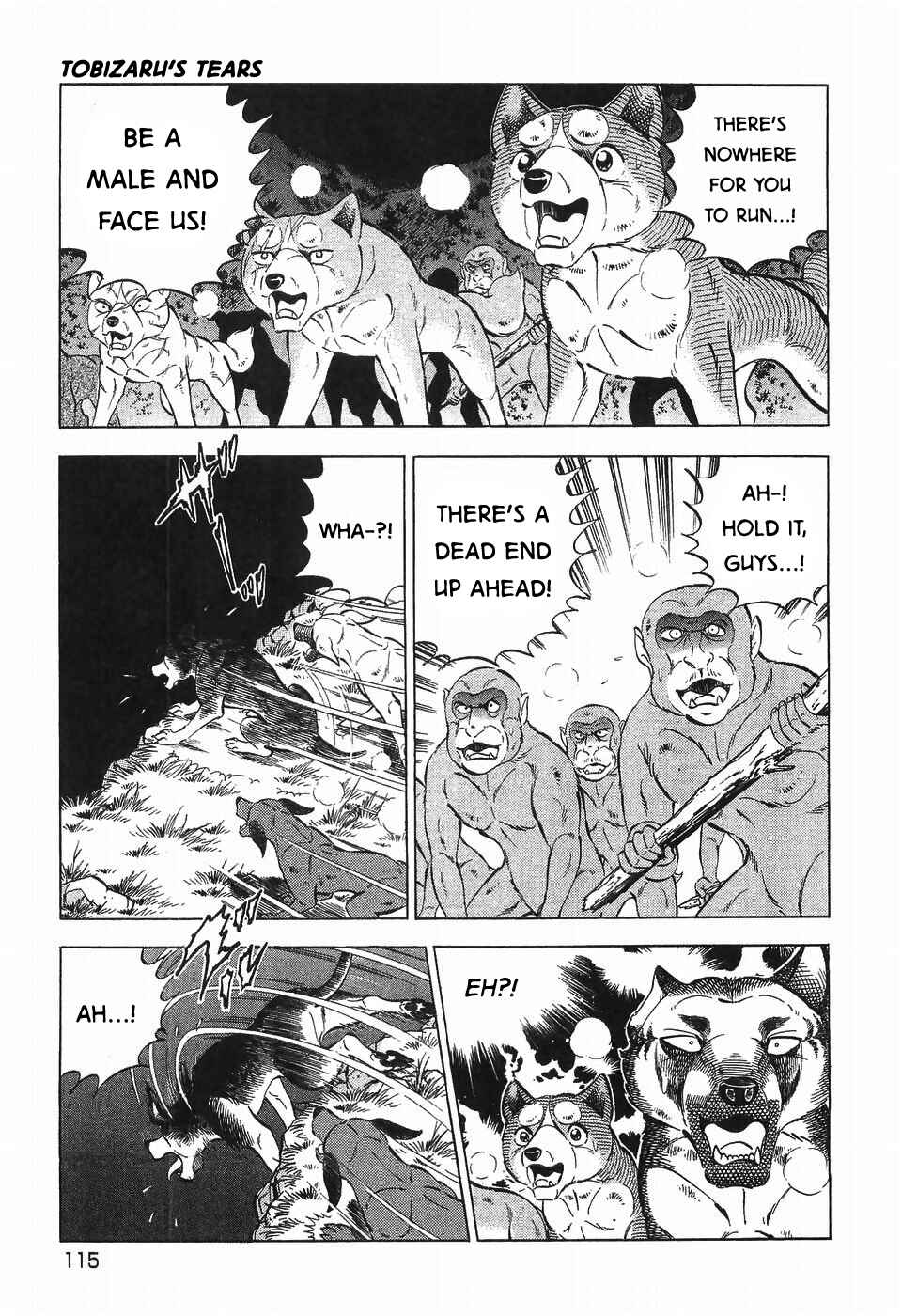 Page 10 Chapter 288 Ginga Densetsu Weed