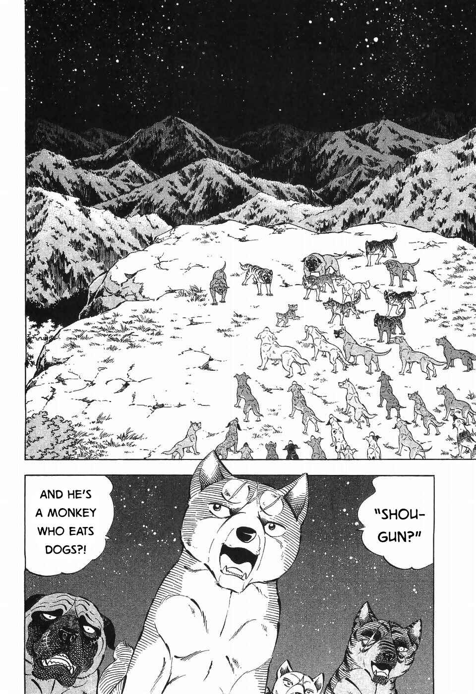 Page 17 Chapter 288 Ginga Densetsu Weed