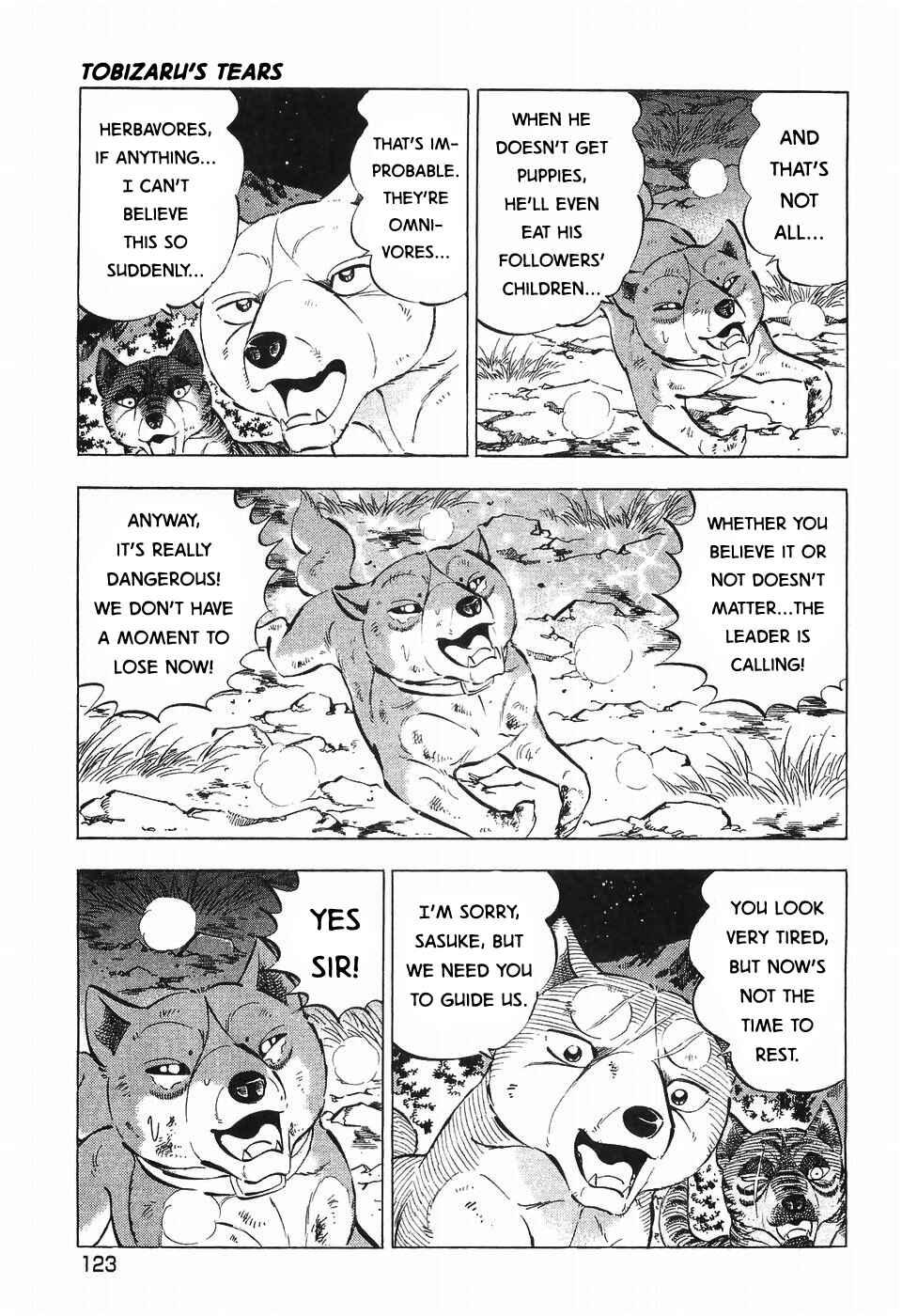 Page 18 Chapter 288 Ginga Densetsu Weed