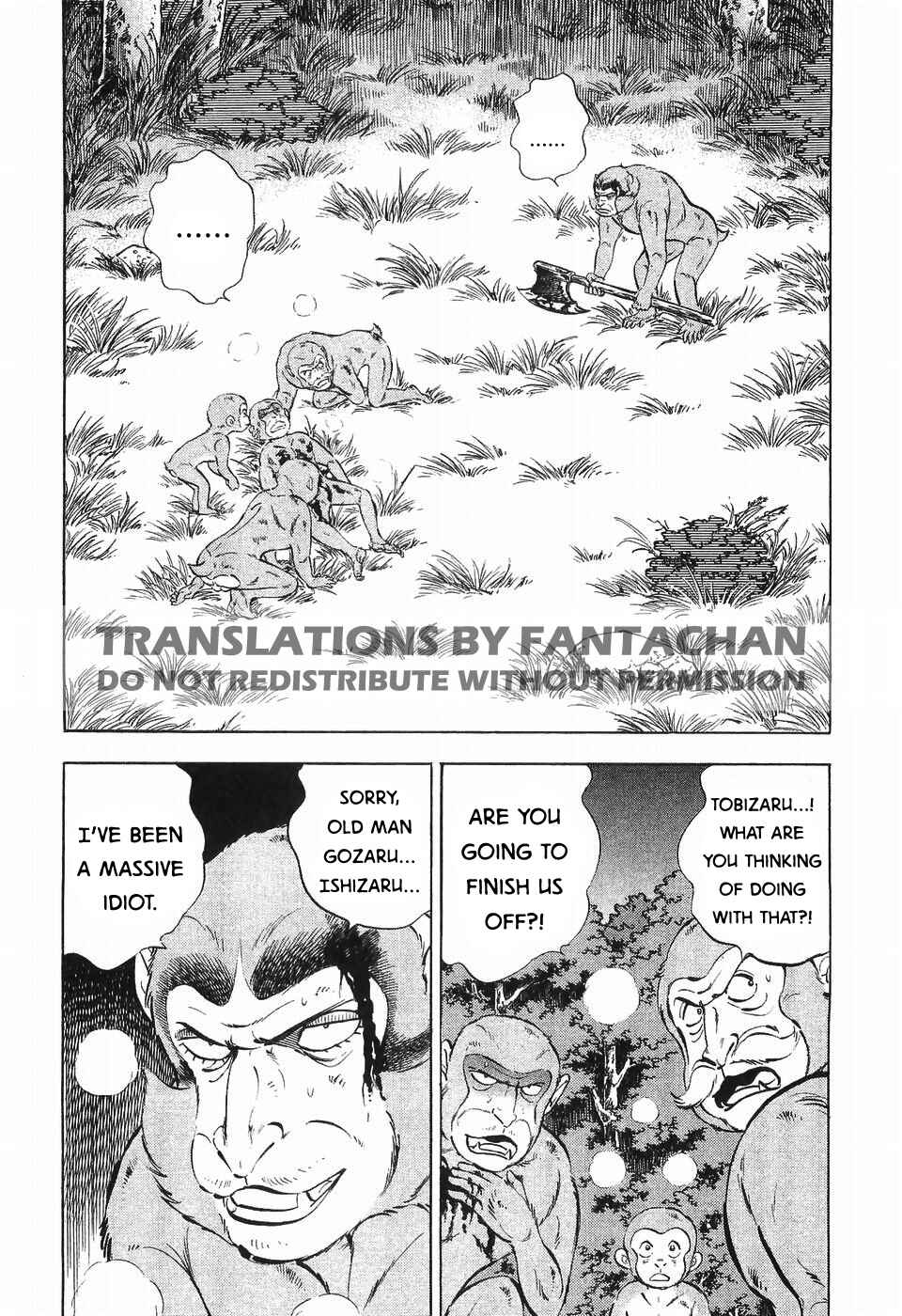 Page 2 Chapter 288 Ginga Densetsu Weed