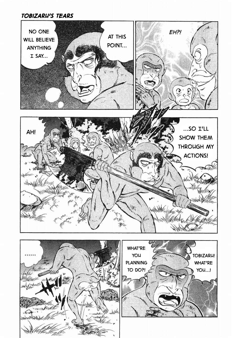 Page 3 Chapter 288 Ginga Densetsu Weed