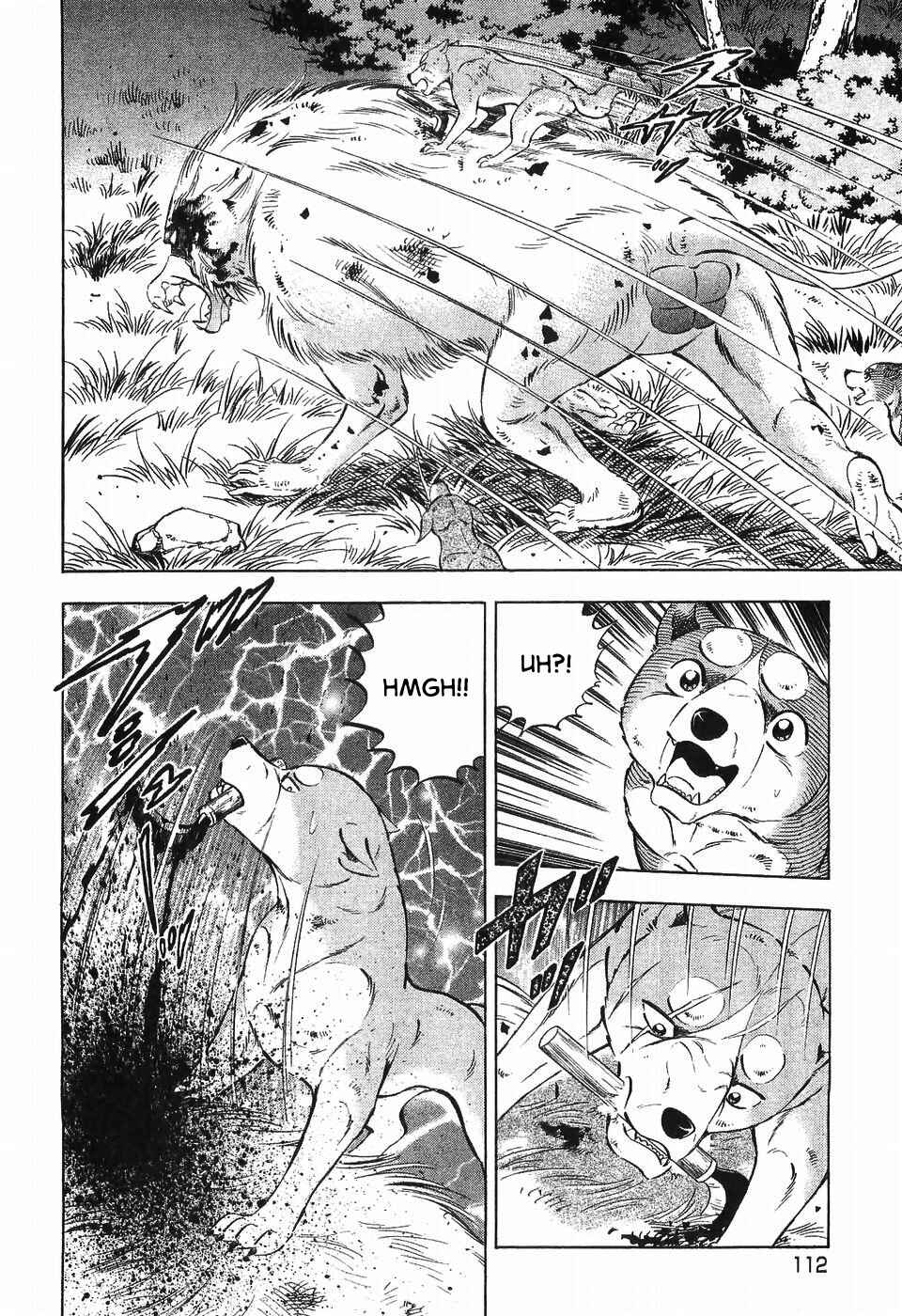 Page 7 Chapter 288 Ginga Densetsu Weed