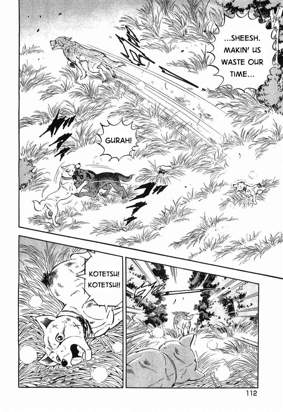 Page 10 Chapter 304 Ginga Densetsu Weed