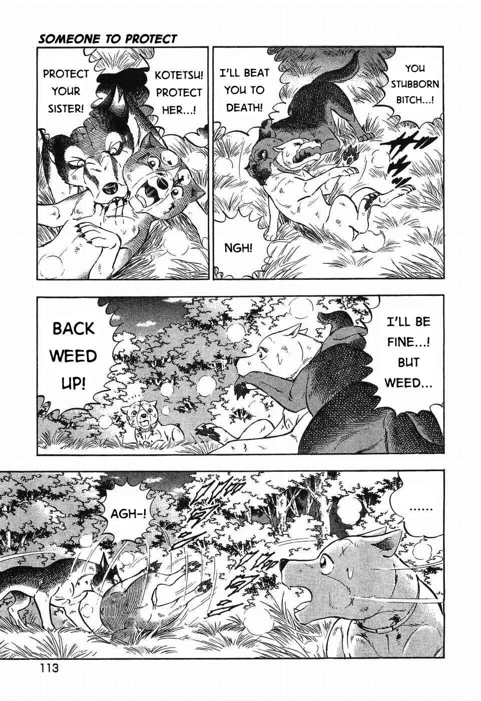Page 11 Chapter 304 Ginga Densetsu Weed