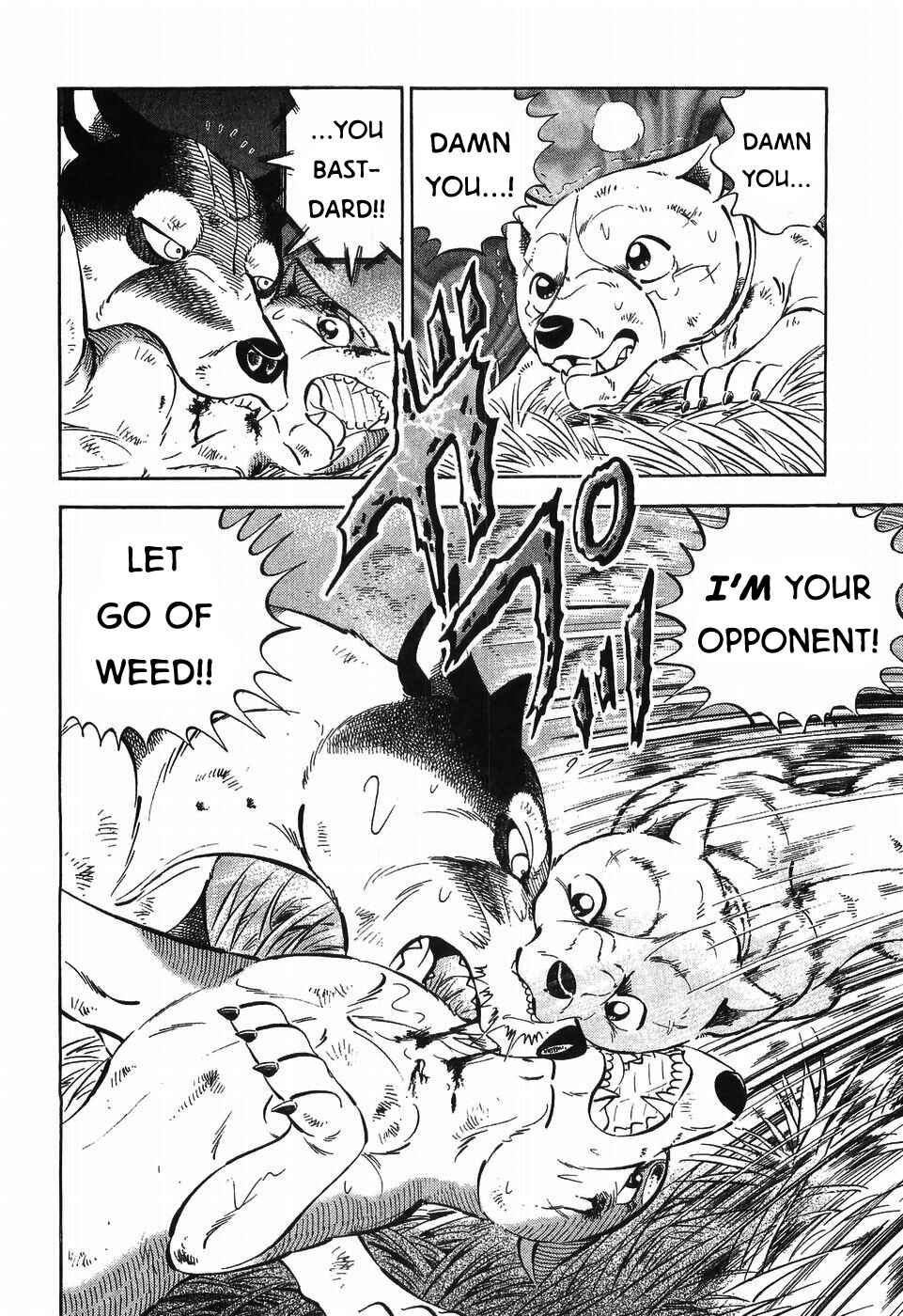 Page 12 Chapter 304 Ginga Densetsu Weed