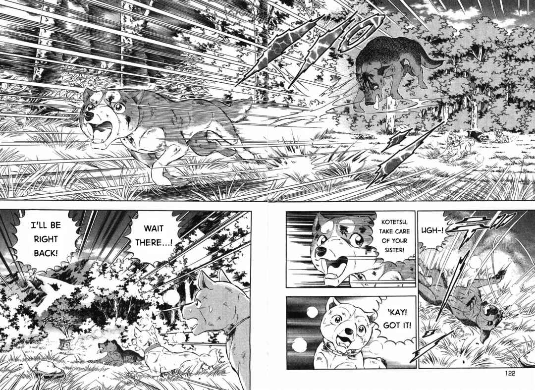 Page 19 Chapter 304 Ginga Densetsu Weed