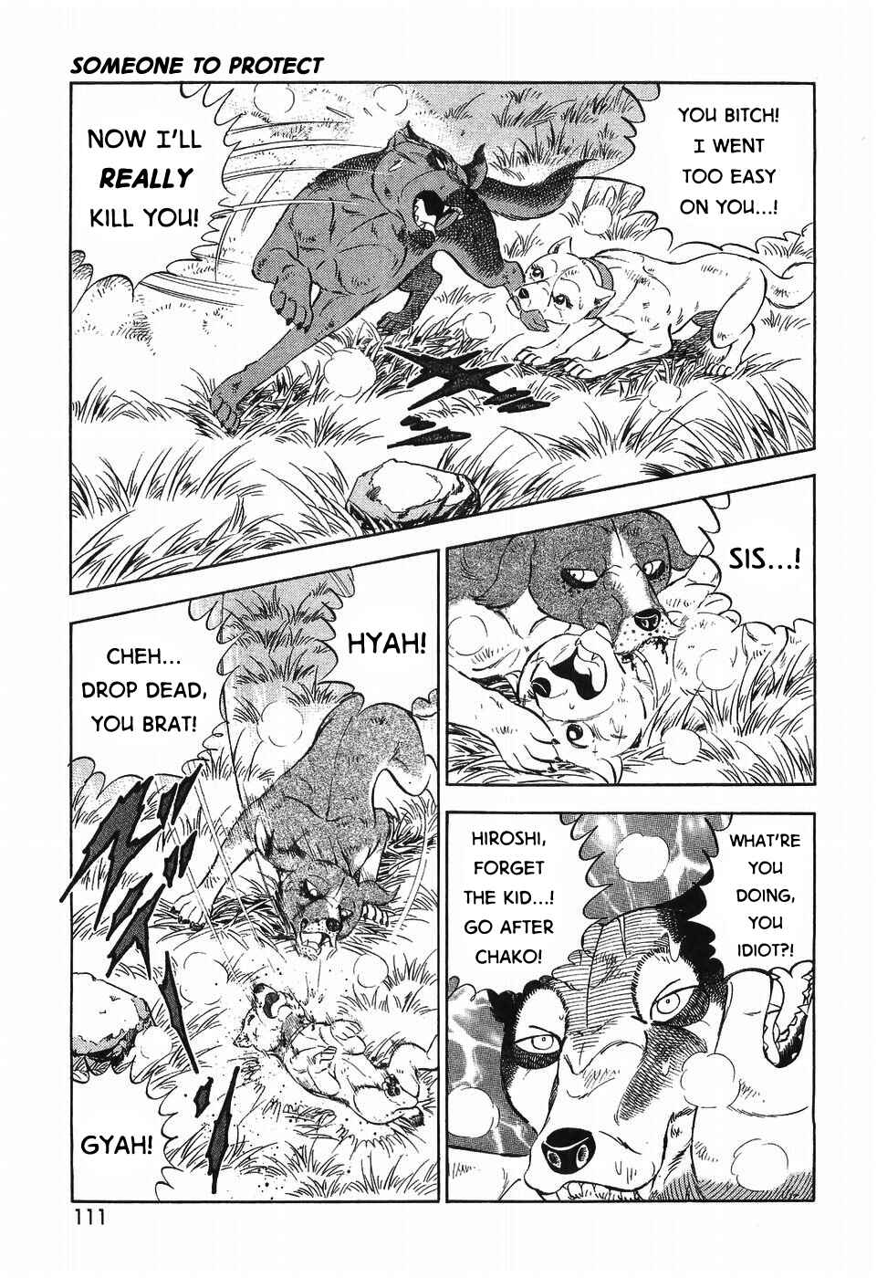Page 9 Chapter 304 Ginga Densetsu Weed