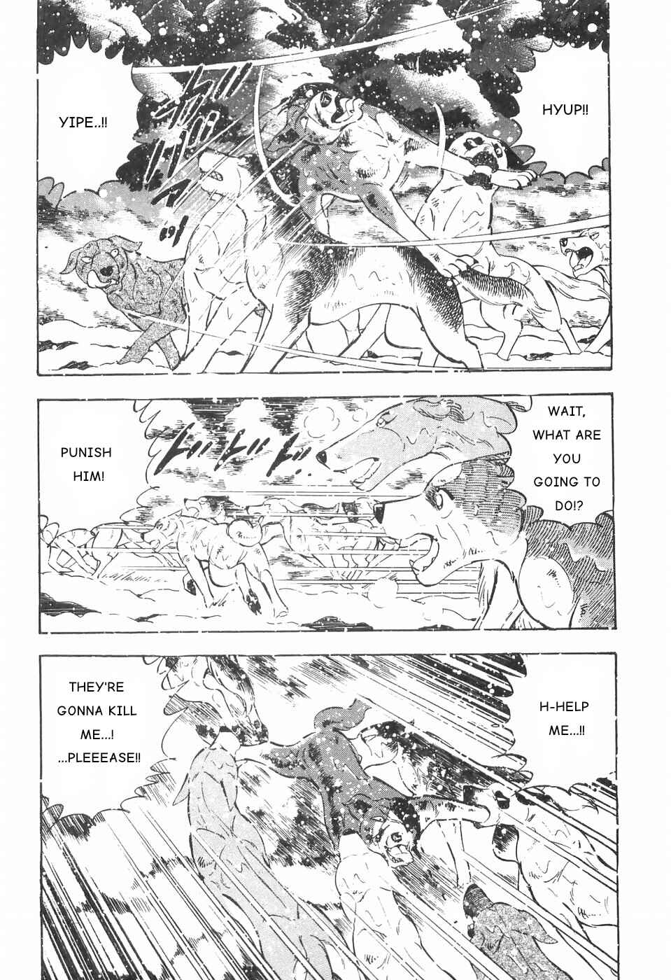 Page 17 Chapter 83 Ginga Densetsu Weed