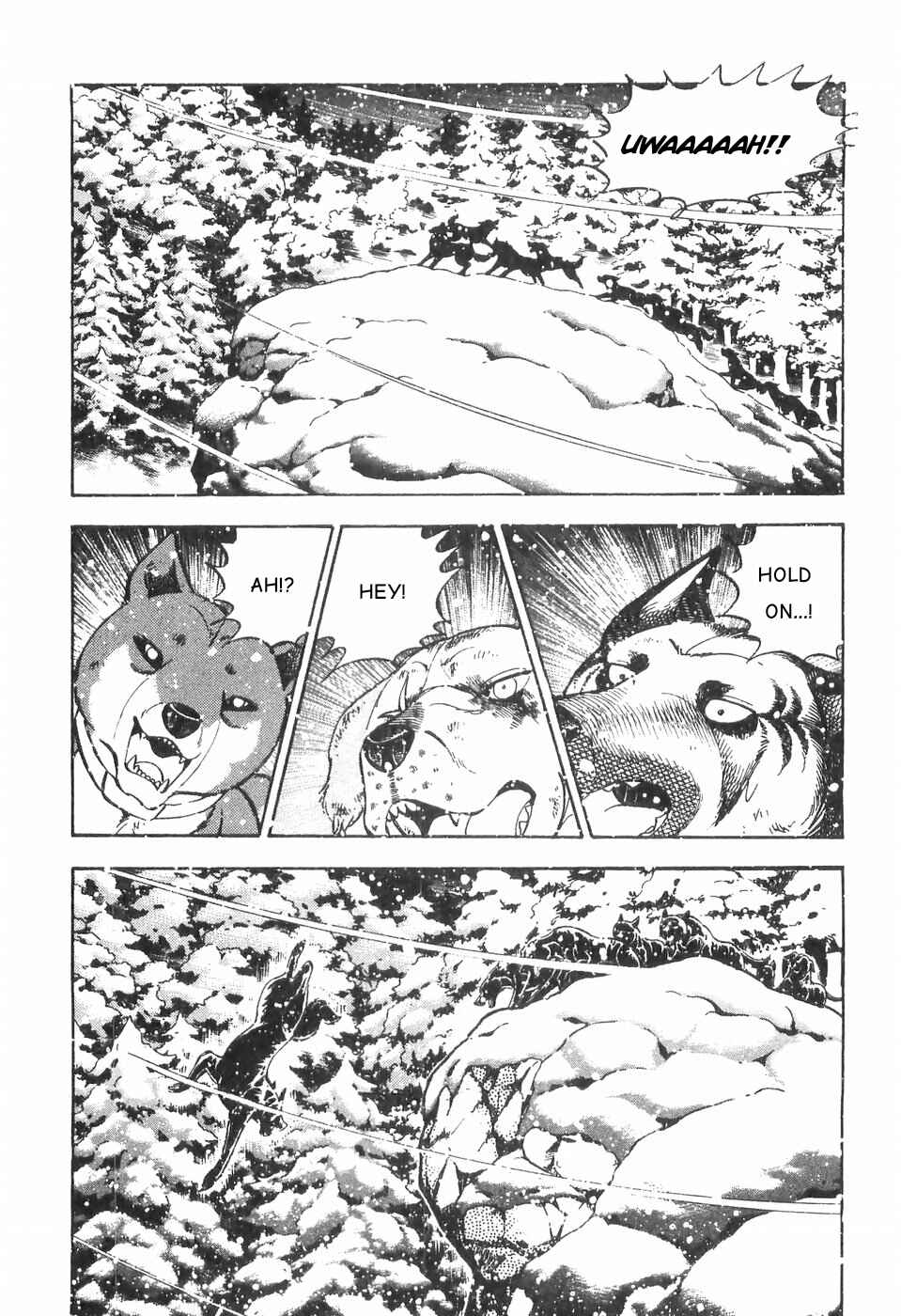 Page 18 Chapter 83 Ginga Densetsu Weed