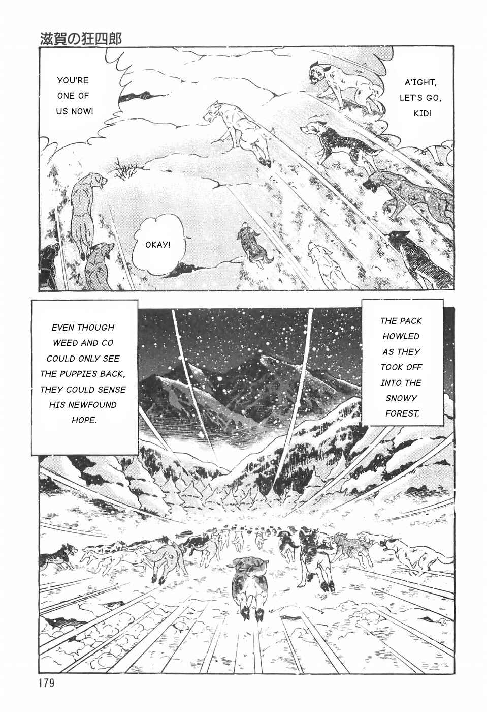 Page 21 Chapter 83 Ginga Densetsu Weed