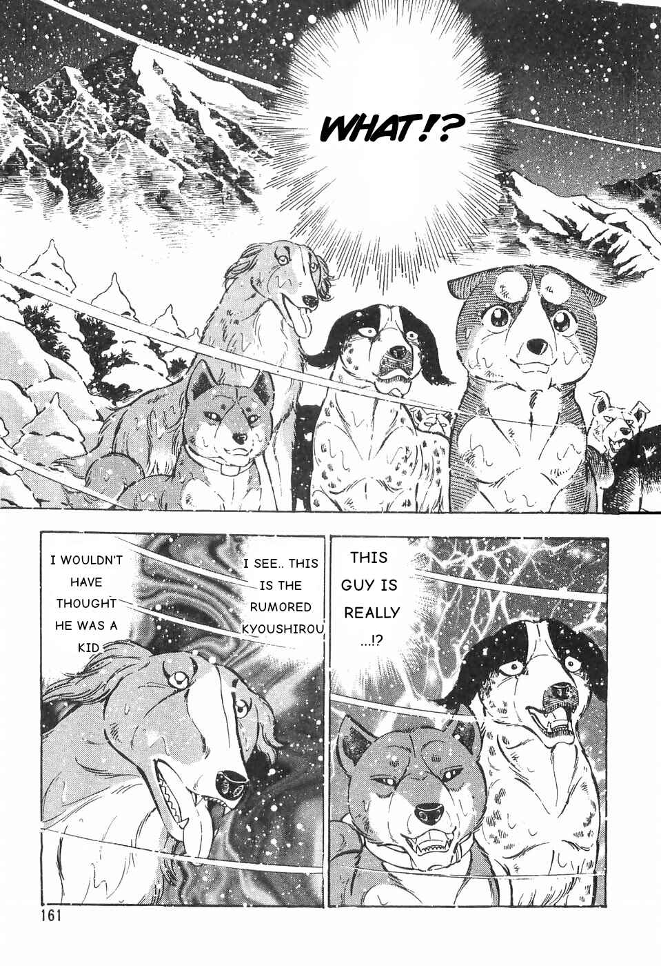 Page 3 Chapter 83 Ginga Densetsu Weed
