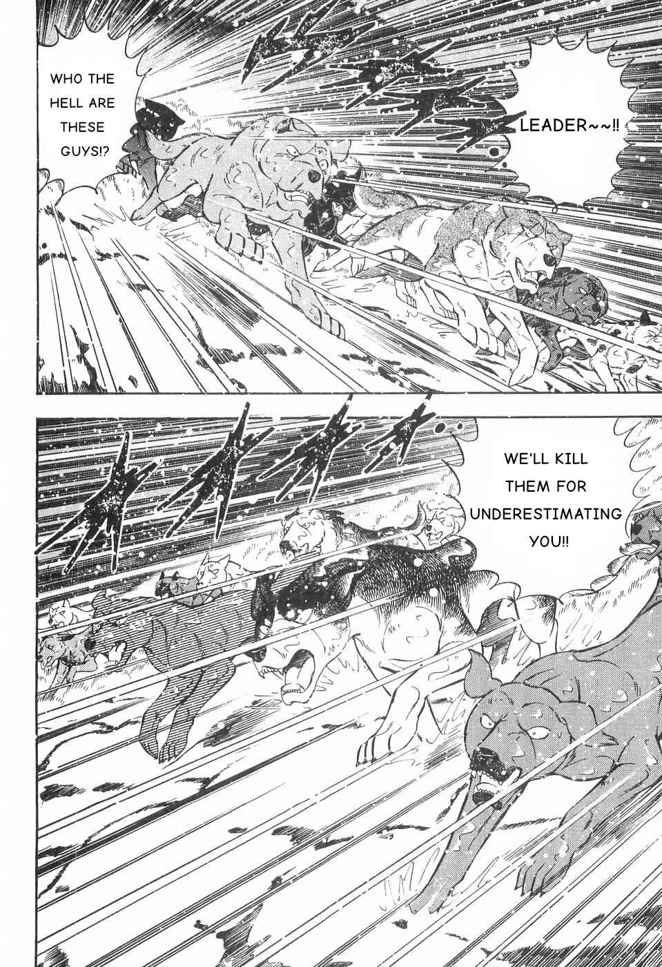 Page 4 Chapter 83 Ginga Densetsu Weed