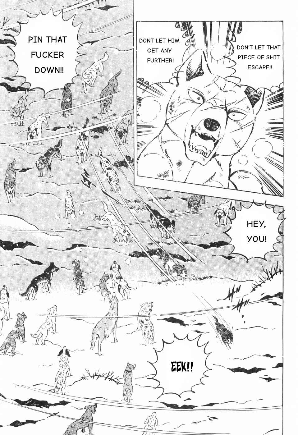 Page 7 Chapter 83 Ginga Densetsu Weed