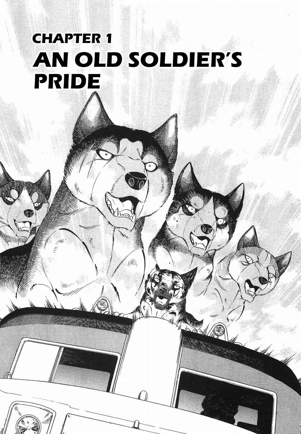 Page 10 Chapter 316 Ginga Densetsu Weed