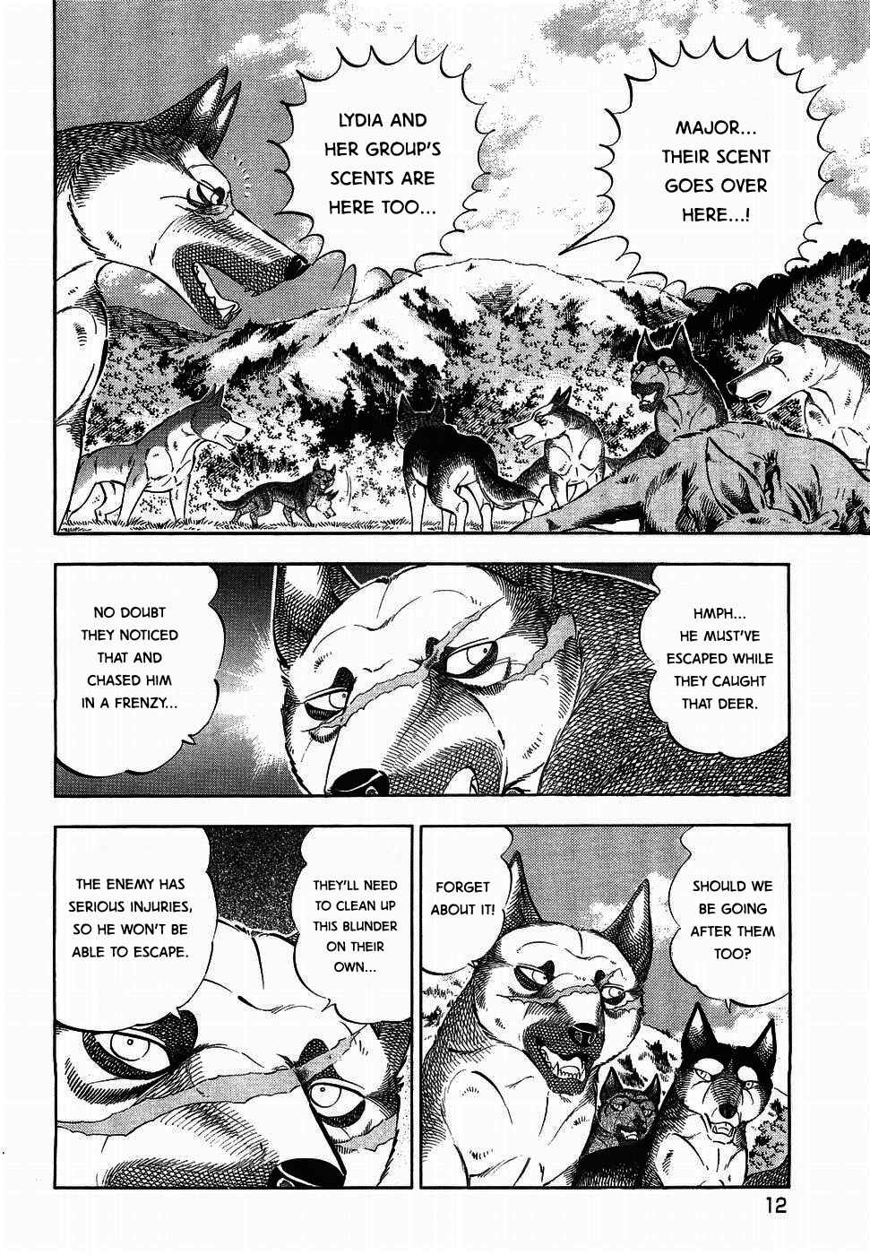 Page 13 Chapter 316 Ginga Densetsu Weed