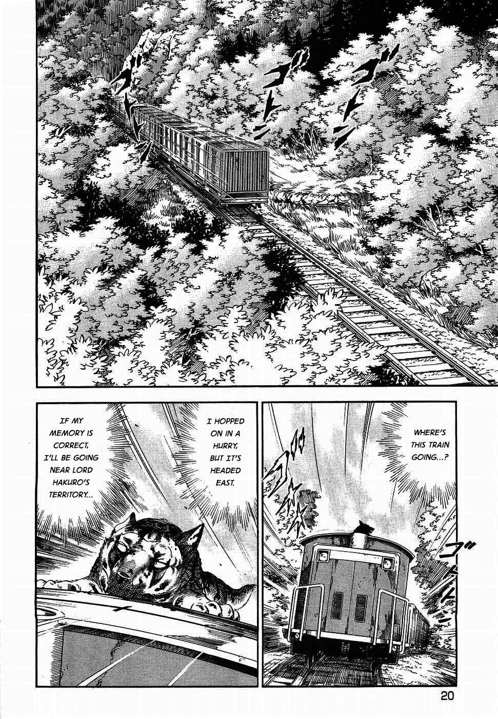 Page 20 Chapter 316 Ginga Densetsu Weed