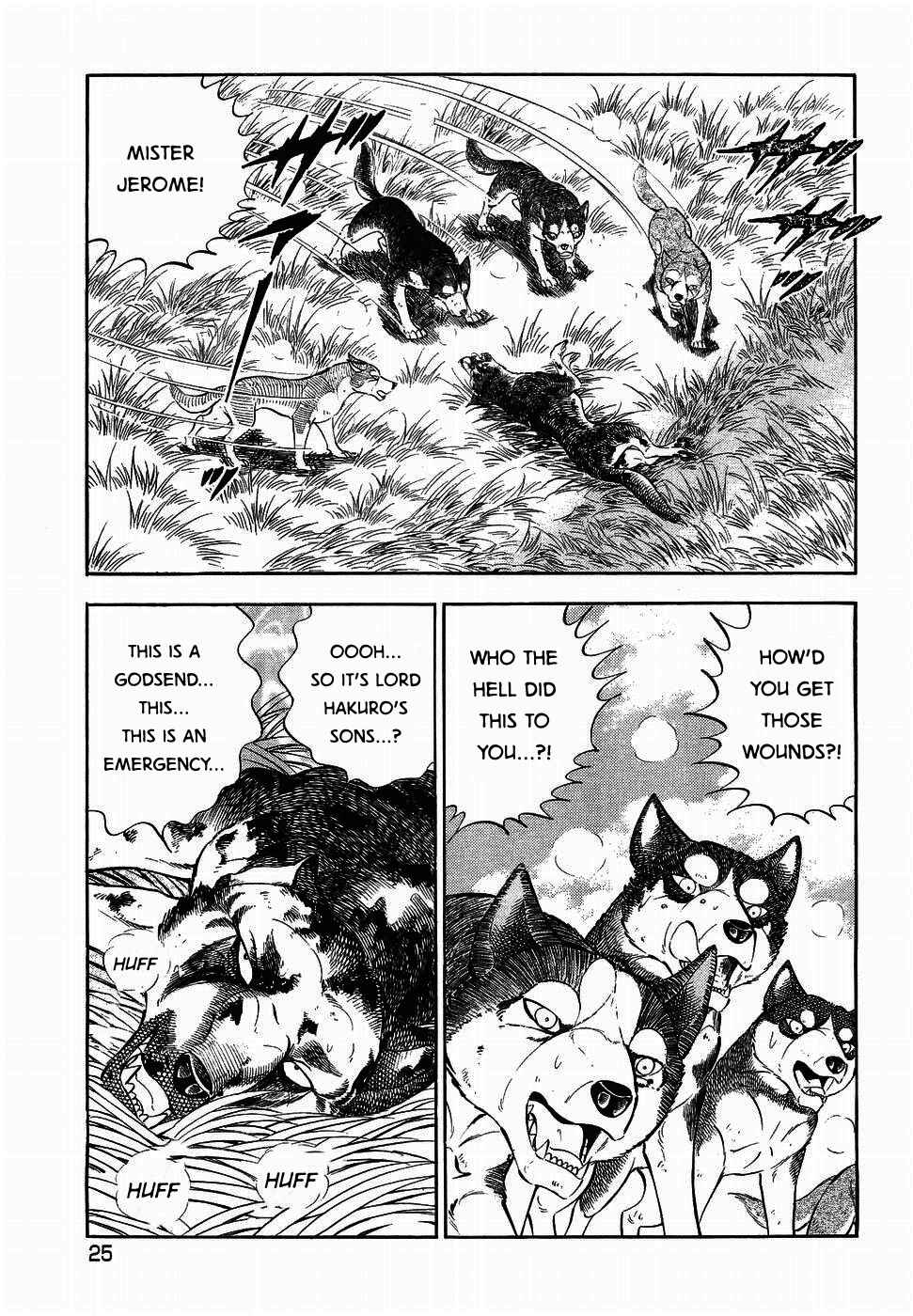 Page 25 Chapter 316 Ginga Densetsu Weed