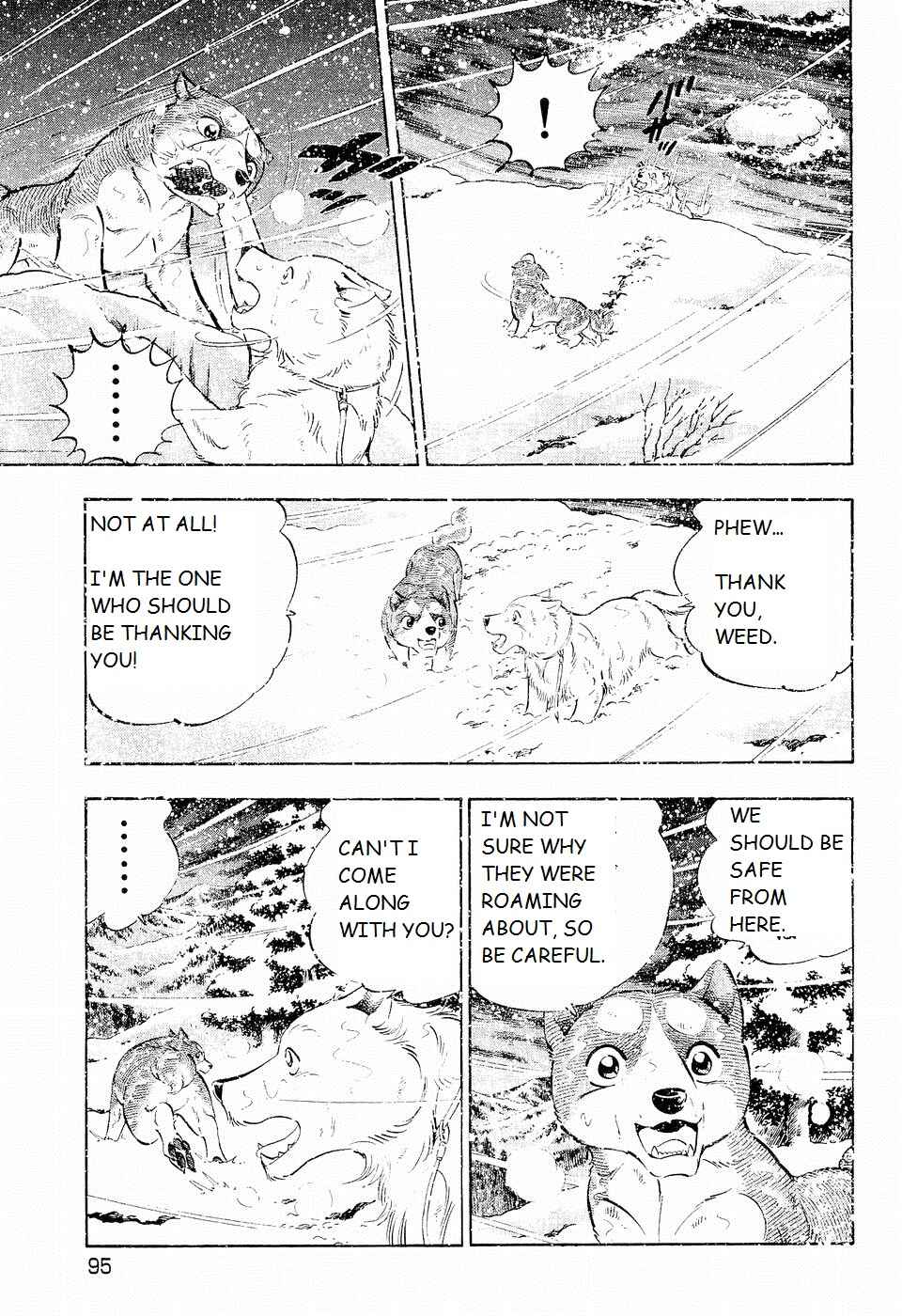 Page 14 Chapter 199 Ginga Densetsu Weed