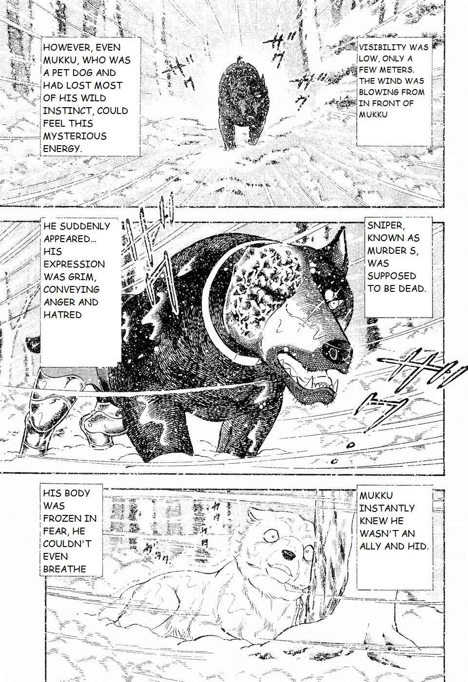 Page 18 Chapter 199 Ginga Densetsu Weed