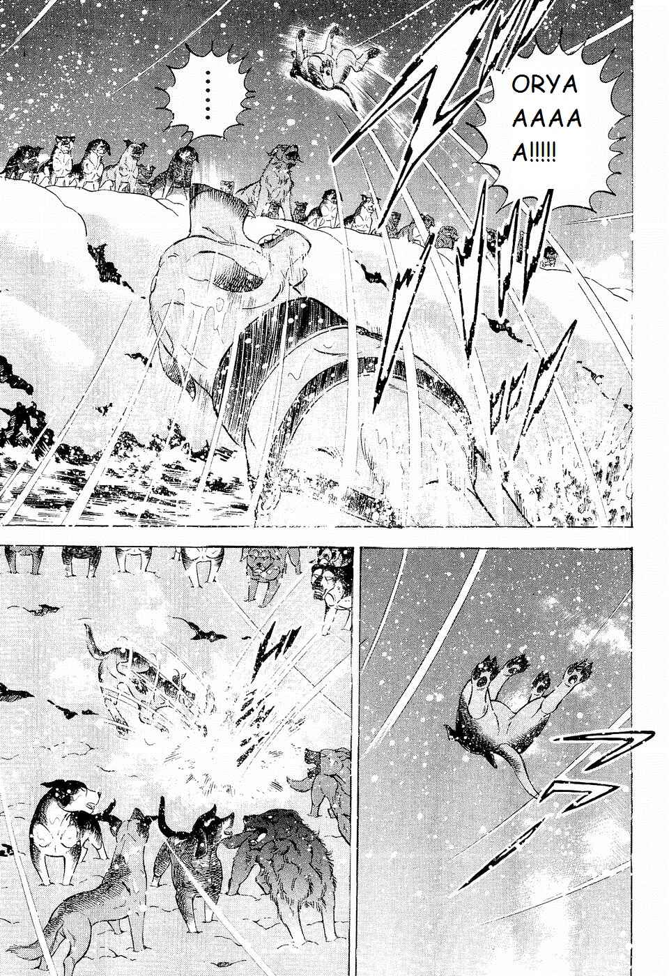 Page 22 Chapter 199 Ginga Densetsu Weed