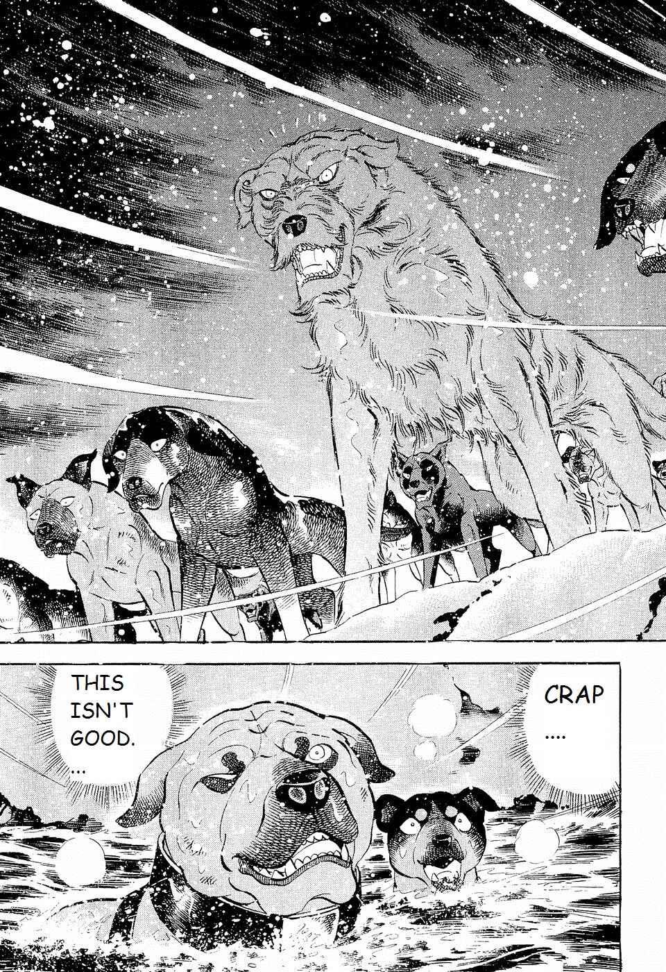 Page 5 Chapter 199 Ginga Densetsu Weed