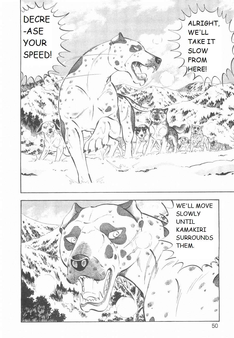 Page 15 Chapter 189 Ginga Densetsu Weed