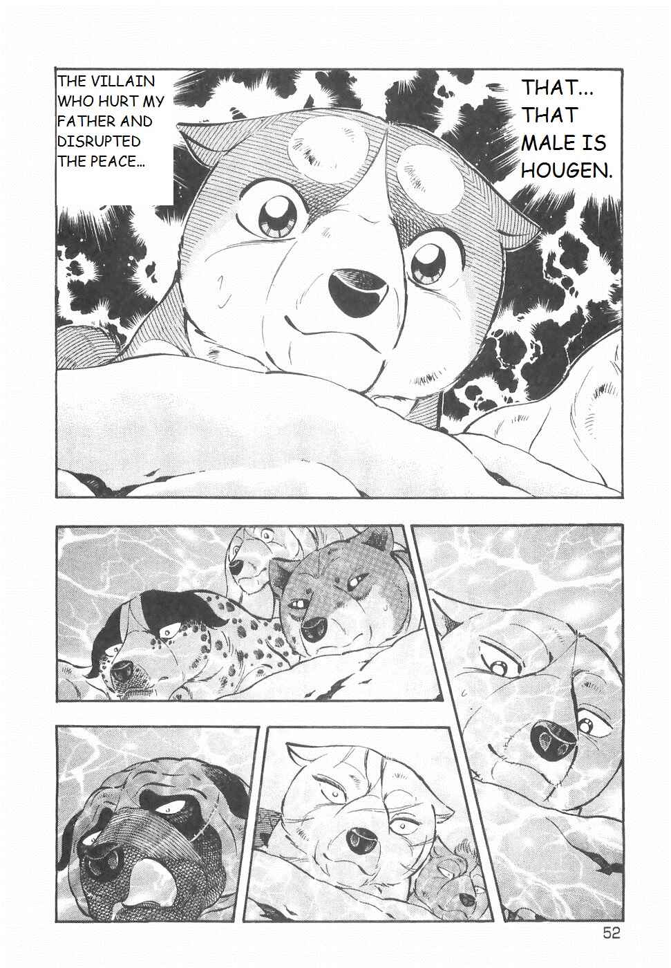 Page 17 Chapter 189 Ginga Densetsu Weed
