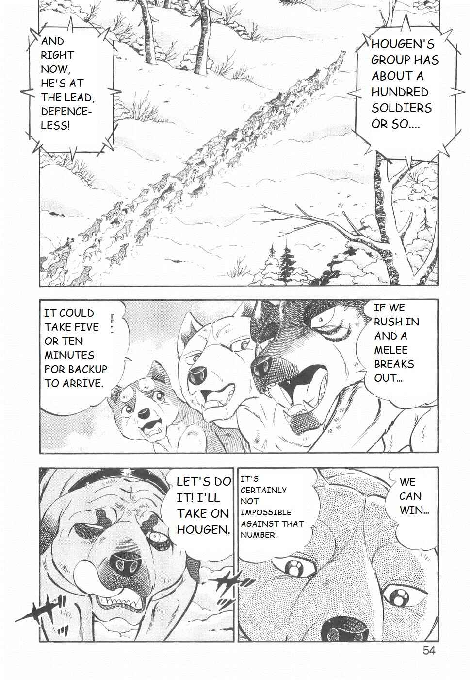 Page 19 Chapter 189 Ginga Densetsu Weed