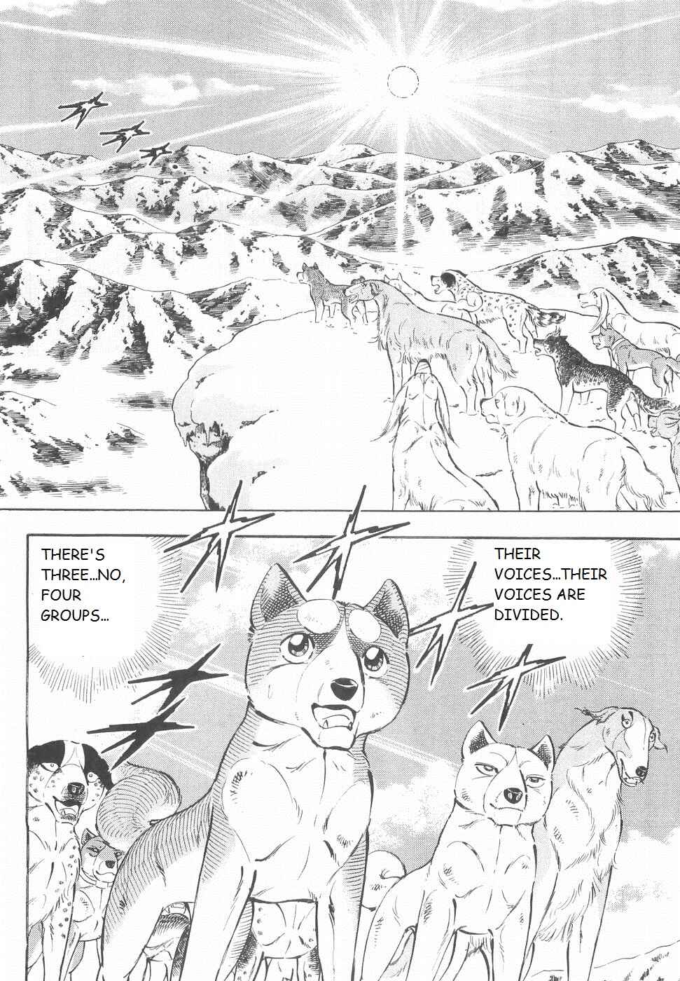 Page 2 Chapter 189 Ginga Densetsu Weed